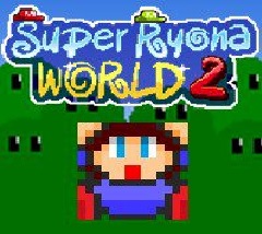 Super Ryona World 2